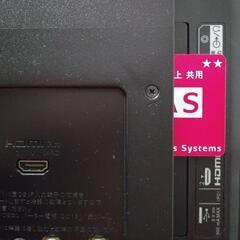 部品取り修理　ジャンク　SONY 液晶テレビ32型　バックライト故障の画像