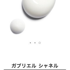 CHANEL ボディクリームの画像