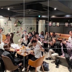 関東インカレサークル☆６/29（木）30名規模！新宿友達作り交流会～初参加＆1人参加大歓迎～☆ の画像