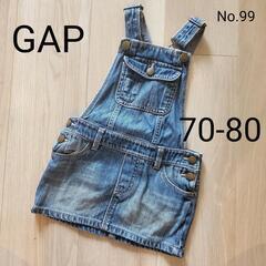 baby Gap デニムジャンパースカート ジャンバースカート ...