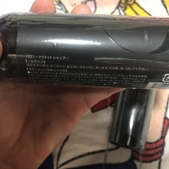 バロニーマグネットシャンプーの画像
