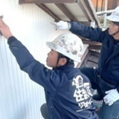 【ミドル・40代・50代活躍中】【住宅手当や家族手当など手当が充...