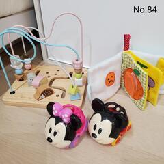 美品！おもちゃ 3点 バラ売りOK