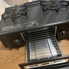 都市ガス 2口ガスコンロの画像