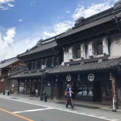 街歩き！蔵造りの町並み〜時の鐘〜川越城本丸御殿 in 川越【無料】 - 川越市