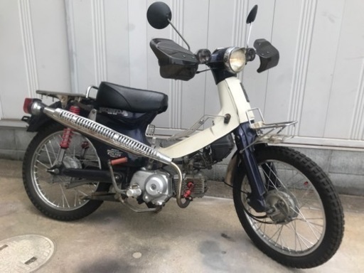 値下げ。スーパーカブオフロード仕様如何ですか？