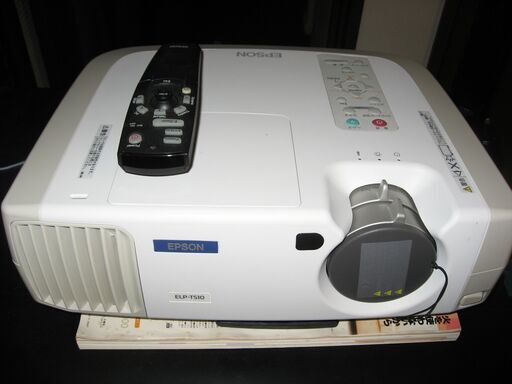 中古　プロジェクター　EPSON　ELP-TS10（動作確認済）＆掛図式スクリーン　セット