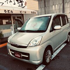 ステラ660（走行距離52000Km）　車検2年付き　AT　ナビ...
