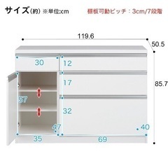 キッチンカウンターの画像