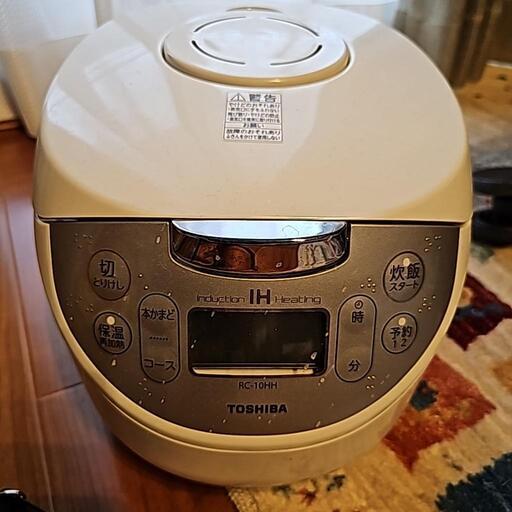 炊飯器 5合炊き