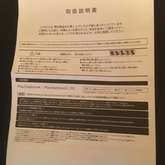 ファイティングスティックmini(PS4/PS3/PC)の画像