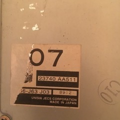 商談中　ER34スカイライン ターボ/AT用純正エンジンCPUの画像