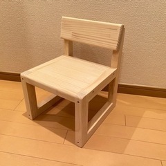キッズチェア　ハンドメイ　手作り