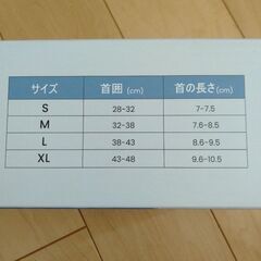夏限定 首サポーター カバー付 接触冷感 通気性 人体工学の画像