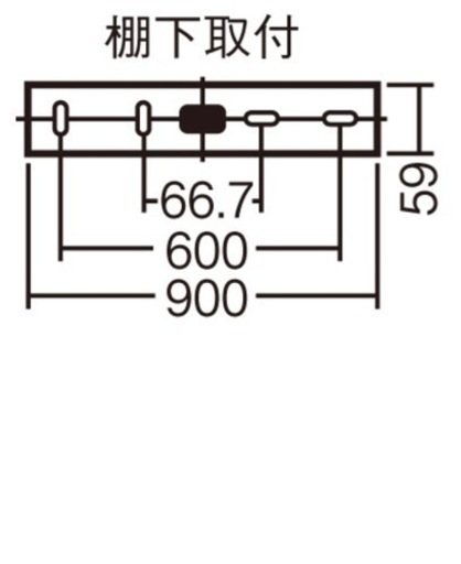 【LEDキッチンライト】 昼白色 on-offタイプ　LGB52203KLE1