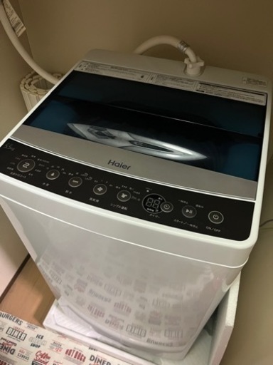 *引き取り先決まりました*Haier 5.5kg 洗濯機