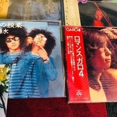 邦楽レコード13枚セット‼️の画像