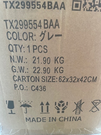 6477d12195d96b7c6c4ec0a2