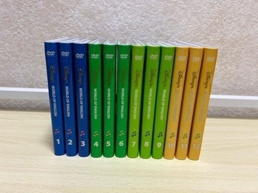 ディズニー英語システム　シングアロング　DVD12枚　新子役