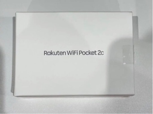 楽天ハンド　5G モバイル　wifi ポケット　ルーター