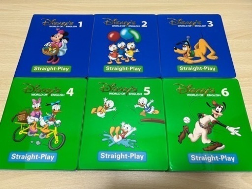ディズニー英語システム  ストレートプレイ　DVD12枚　新子役　ブラシ版　ガイドのおまけつき！