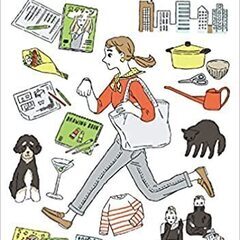 【女性限定】ジャズ・フォー・ミズ ～ はじめてさんのためのジャズ教養講座 ～  - イベント