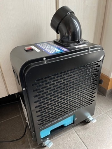 ポータブルクーラー