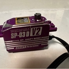 （中古）ヨコモ　サーボとUSBプログラムアダプターセットの画像