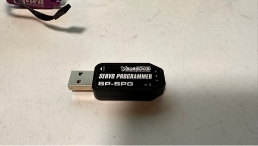 （中古）ヨコモ　サーボとUSBプログラムアダプターセット
