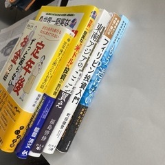 全部どうぞ