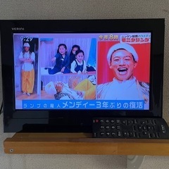 テレビ