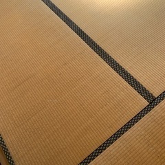 畳