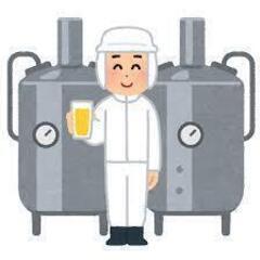 【単発のお仕事です♪】ビール工場の軽作業　◆小樽市銭函◆　お仕事相談会開催！の画像