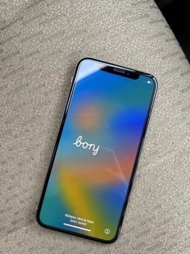 値下げ可能です🙆‍♀️