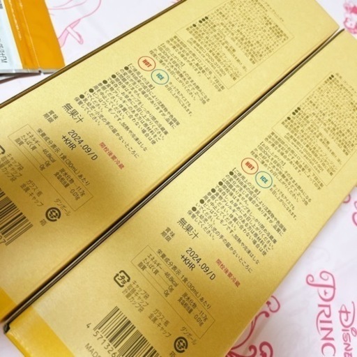 コンブチャクレンズ　２本セット　クーポンもおつけします！ コンブチャクレンズ 25包 選べる ティーバッグ ダイエットドリンク