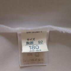 ☆お値引き☆school shirts白カッターシャツ☆180cm中古の画像