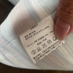 お昼寝マットの画像