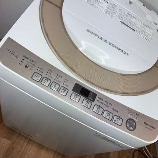 洗濯機 シャープ 7kg 2017年製 プラス4000円〜配送可能! ☆その他多数出品中！