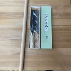 めん切り台(大)　蕎麦・うどんの画像