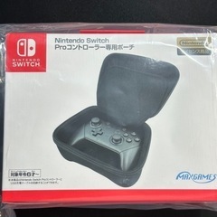 Nintedo Switch Pro コントローラー　ゼルダの伝説　ティアーズ　オブ　ザ　キングダムエディション　専用ポーチの画像