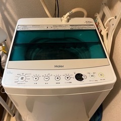 ハイアール　洗濯機【JW-C45A】