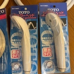 TOTO  シャワーヘッド・ホース（一部未使用）の画像