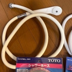 TOTO  シャワーヘッド・ホース（一部未使用）の画像