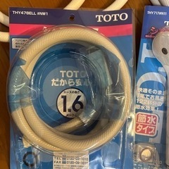 TOTO  シャワーヘッド・ホース（一部未使用）の画像