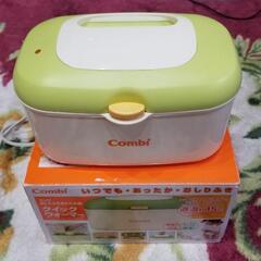 combi クイックウォーマー