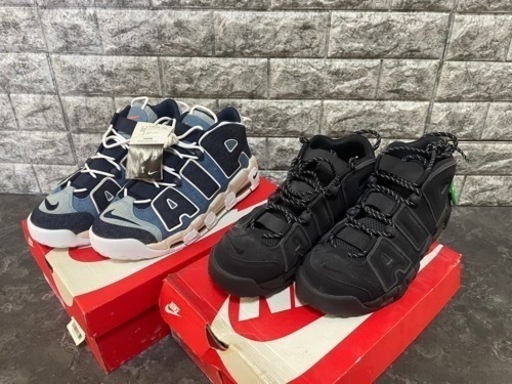 NIKE AIR MORE UPTEMPO ×2