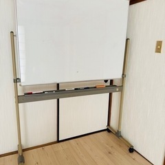 ホワイトボード　無料