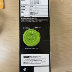 保坂尚輝プロデュース　ストレッチターボ＆ストレッチハーツの画像