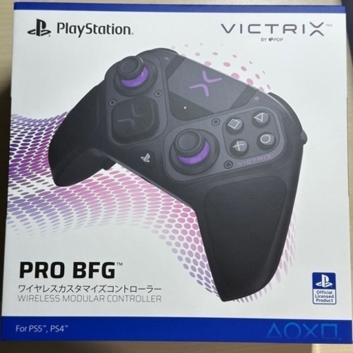 おもちゃ Victrix Pro BFG Controller for ps5