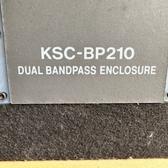 ケンウッド　ウーハー　アンプ付きの画像